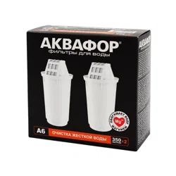 АКВАФОР Фильтр для воды А6 очистка жесткой воды 350л 2шт
