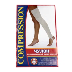 COMPRESSION ЛПП ФАРМ Чулок компрессионный выше колена №4