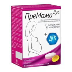ПРЕМАМА ДУО 1265 мг №30 таб + 660 мг №30 капс ДГК