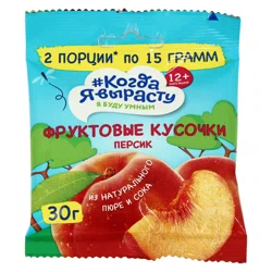 КОГДА Я ВЫРАСТУ Кусочки фруктовые Персик  30 гр