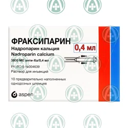 ФРАКСИПАРИН  0,4 мл №10 шпр
