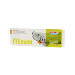 БИОМАГ Стельки магнитные 33-36р
