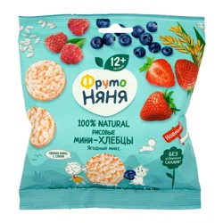 ФРУТО НЯНЯ Мини-хлебцы рисовые яблоко/клубника/черника/малина 12+месяцев 30гр