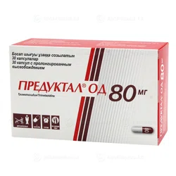 ПРЕДУКТАЛ ОД 80 мг №30 капс  Триметазидин