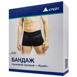 КРЕЙТ Бандаж грыжево-паховый №1 черный Б-451
