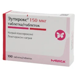 ЭУТИРОКС 150 мкг №100 таб  Левотироксин натрия