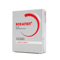 ЭСКАПЕЛ 1,5 мг №1 таб   Левоноргестрел