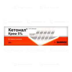 КЕТОНАЛ 5% 30 г крем   Кетопрофен