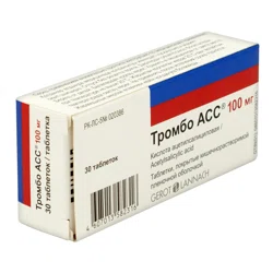 ТРОМБО АСС 100 мг №30 таб   Ацетилсалициловая кислота