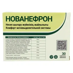 НОВАТОР ФАРМА Нованефрон №30