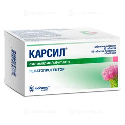 КАРСИЛ №80 таб  Экстракт расторопши