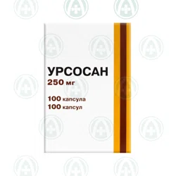 УРСОСАН 250 мг №100 капс  Урсодезоксихолевая к-та