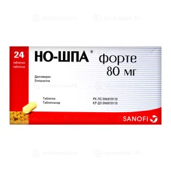 НО-ШПА ФОРТЕ  80 мг №24 таб    Дротаверин