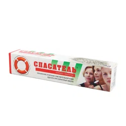 СПАСАТЕЛЬ Гель при ожогах 50гр