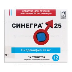 СИНЕГРА 25 мг №12 таб  Силденафил