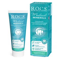 R.O.C.S. Гель для укрепления зубов medical minerals, 45гр.