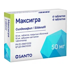 МАКСИГРА 50 мг №4 таб   Силденафил