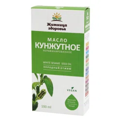 ЖИТНИЦА ЗДОРОВЬЯ Масло кунжутное 100мл