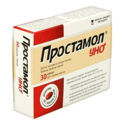 ПРОСТАМОЛ  УНО №30 капс  Пальма Сиреноа
