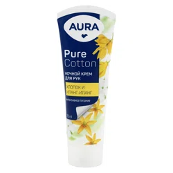 AURA BEAUTY Крем для рук ночной Хлопок и Иланг-Иланг 75мл