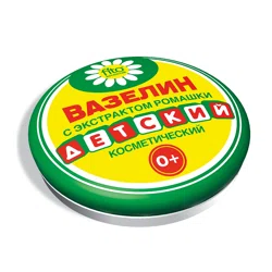 ФИТОКОСМЕТИК Вазелин детский ромашка, 10гр.