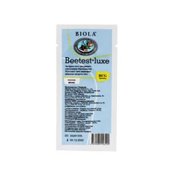 BIOLA BEETEST LUXE Экспресс-тест для раннего определения беременности (полоска)