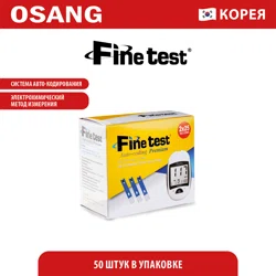 OSANG Тест-полоски для глюкометра Fine Test Auto Coding Premium №50 INFS17B
