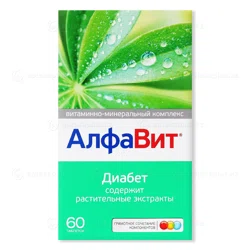 АЛФАВИТ ДИАБЕТ  №60 таб