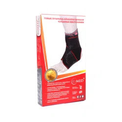 REMED Бандаж на голеностопный сустав с доп.фиксацией R7202 размер S