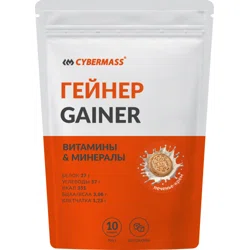 CYBERMASS Коктейль гейнер витамины и минералы вкус Печенье-крем 900гр