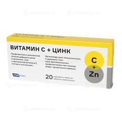 ВИТАМИН С + ЦИНК  500 мг/15 мг №20 таб жев  Вива фарм