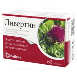 BELINDA БАД Ливертин 60шт