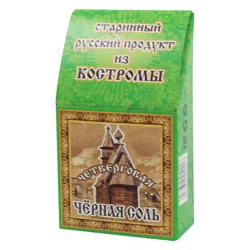 СОЛЬ черная старинный русский продукт из Костромы 40гр