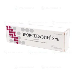 ТРОКСЕВАЗИН 2% 100 г гель  Троксерутин