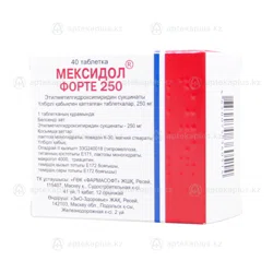 МЕКСИДОЛ ФОРТЕ 250 250 мг №40 таб  Этилметилгидроксипиридин сукцинат