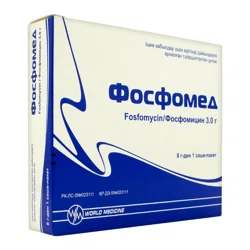 ФОСФОМЕД 3,0 г №1 пак  Фосфомицин
