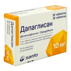 ДАПАГЛИСАН 10 мг №30 таб  Дапаглифлозин