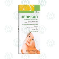 ЦЕВИКАП 0,1/мл  30 мл капли  Аскорбиновая кислота