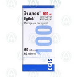 ЭГИЛОК 100 мг №60 таб   Метопролол