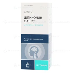 ЦИТИКОЛИН-САНТО р-р 10г/100мл 30мл
