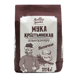 ЖИТНИЦА ЗДОРОВЬЯ Мука Крестьянская пшеничная цельнозерновая 2кг