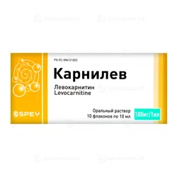 КАРНИЛЕВ 100 мг/мл 10 мл №10 фл   Левокарнитин