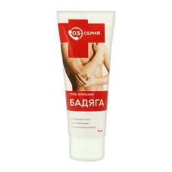 MIRROLLA 03СЕРИЯ Гель-бальзам Бадяга 75 мл