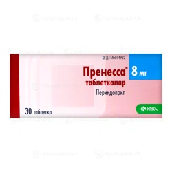 ПРЕНЕССА 8 мг №30 таб  Периндоприл