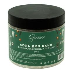 SHOULSOF соль для ванны жасмин/ваниль/апельсин 500гр