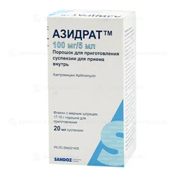 АЗИДРАТ ТМ 100 мг/5 мл 17,1 г. 20 мл.,  пор. д/пригот. суспен.  Азитромицин