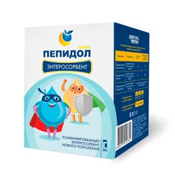 ПЕПИДОЛ ПЛЮС 100 г порошок  Энтеросорбент
