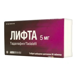 ЛИФТА 5 мг №28 таб  Тадалафил