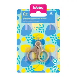 LUBBY Ножницы маникюрные детские с замочком 0мес+