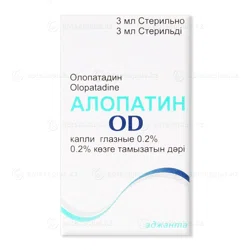 АЛОПАТИН - ОД  0,2% 3 мл гл кап